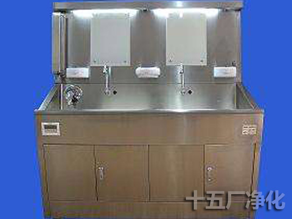 不銹鋼醫用洗手池