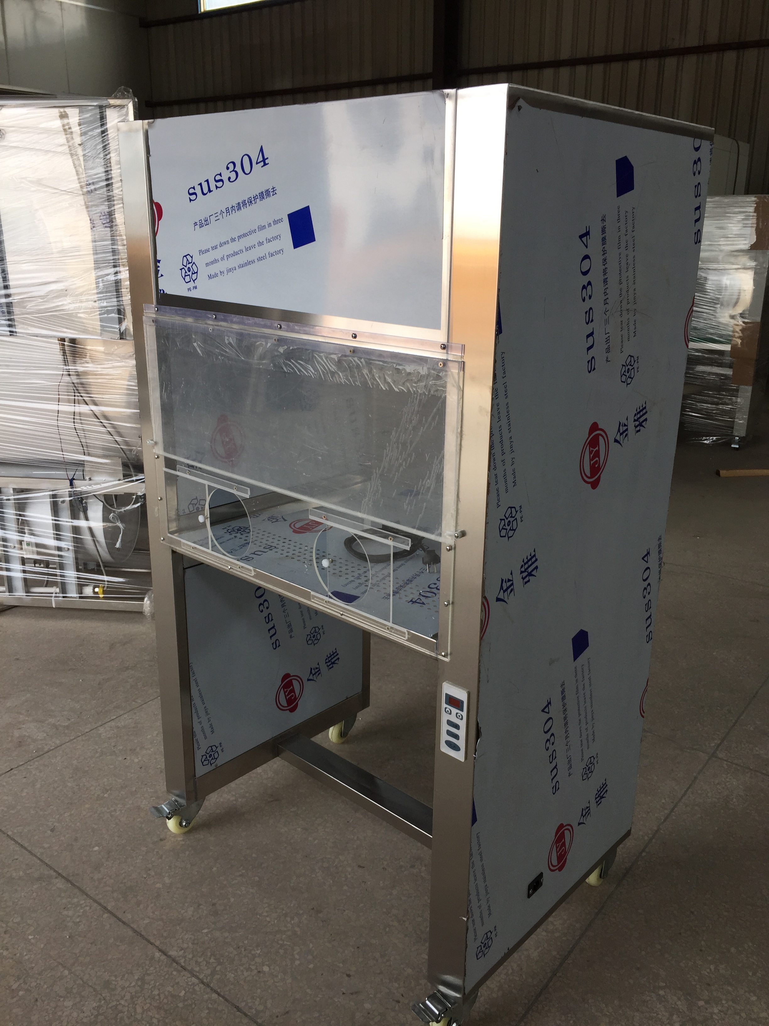 不銹鋼垂直流工作臺