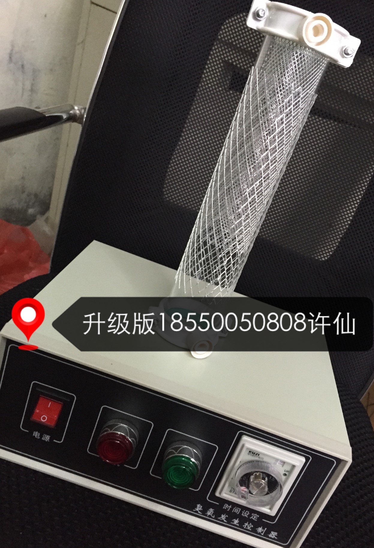 石英管能檢測的臭氧發生器